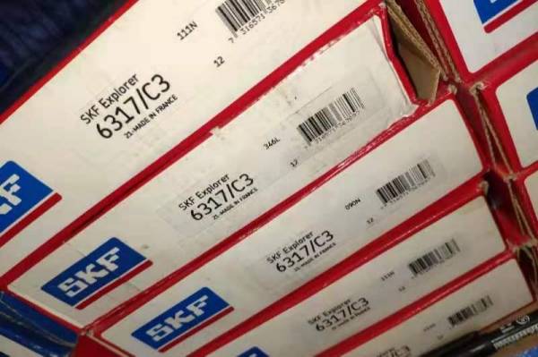 SKF NU220ECM 圓柱滾子軸承, 單列, NU 設計