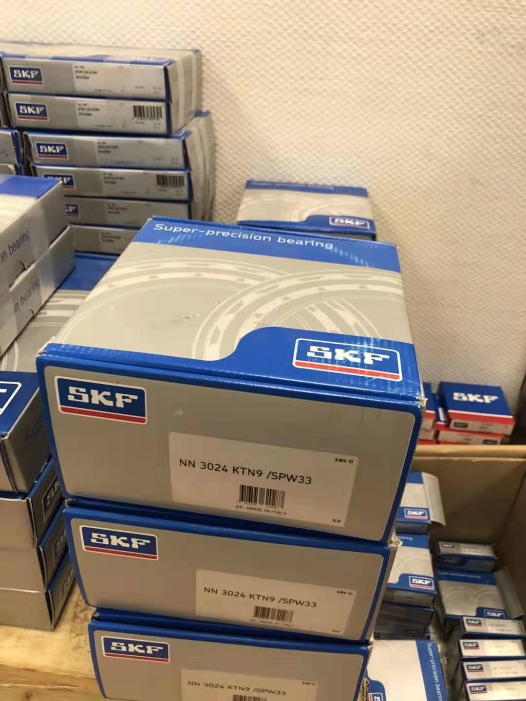 SKF  7019ACE/HCP4A
